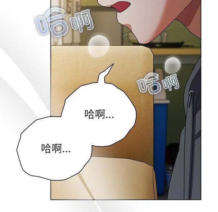 第6話