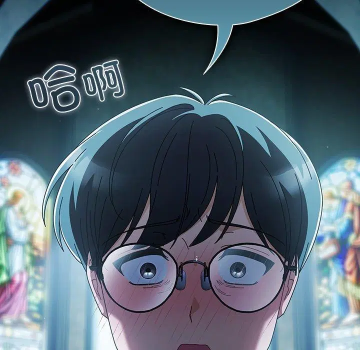 第7話