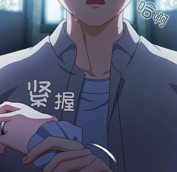 第7話