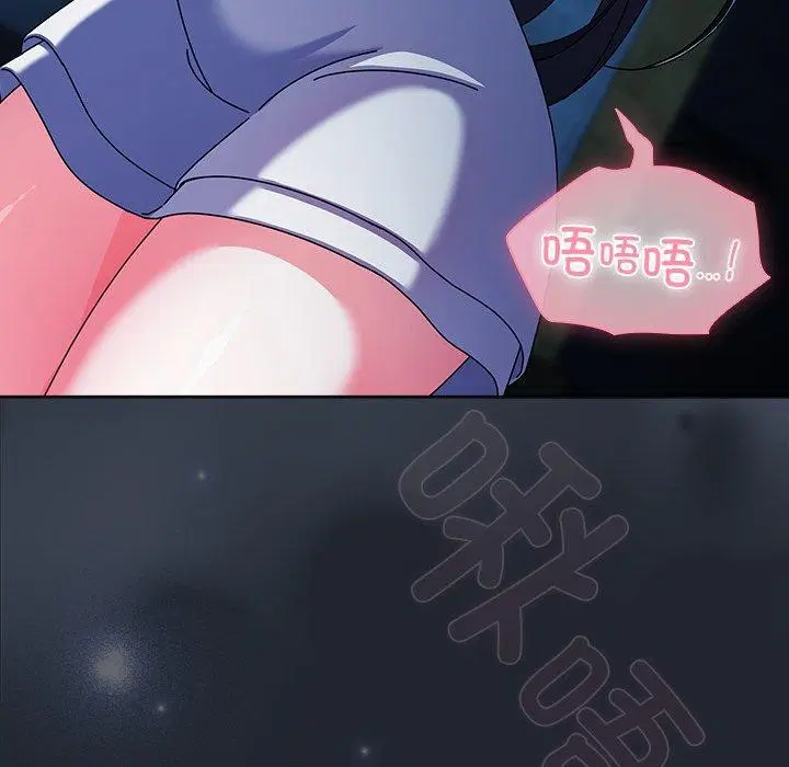 第7話