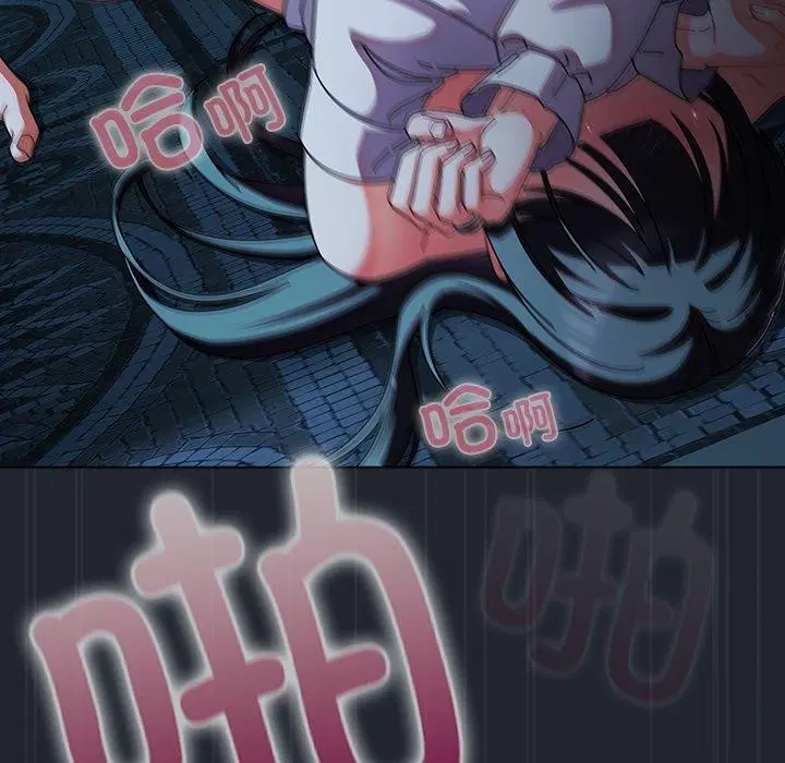 第8話