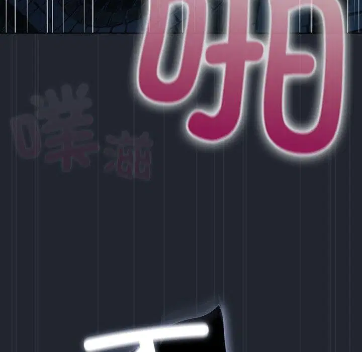 第8話