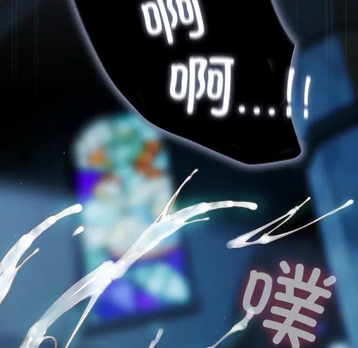第8話