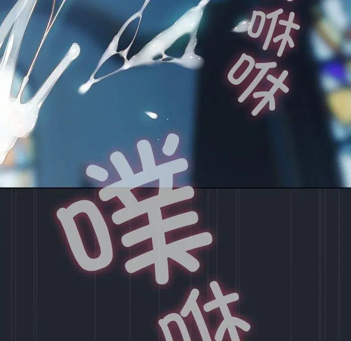 第8話