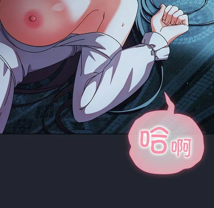 第8話