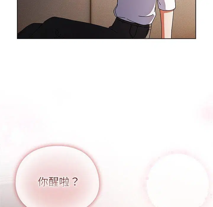 第9話