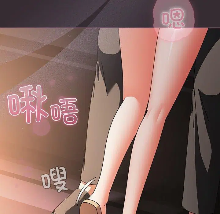 第9話