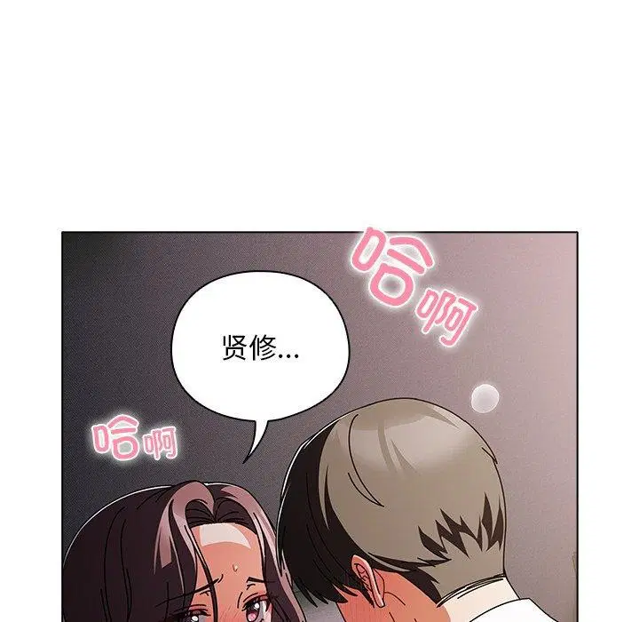 第9話