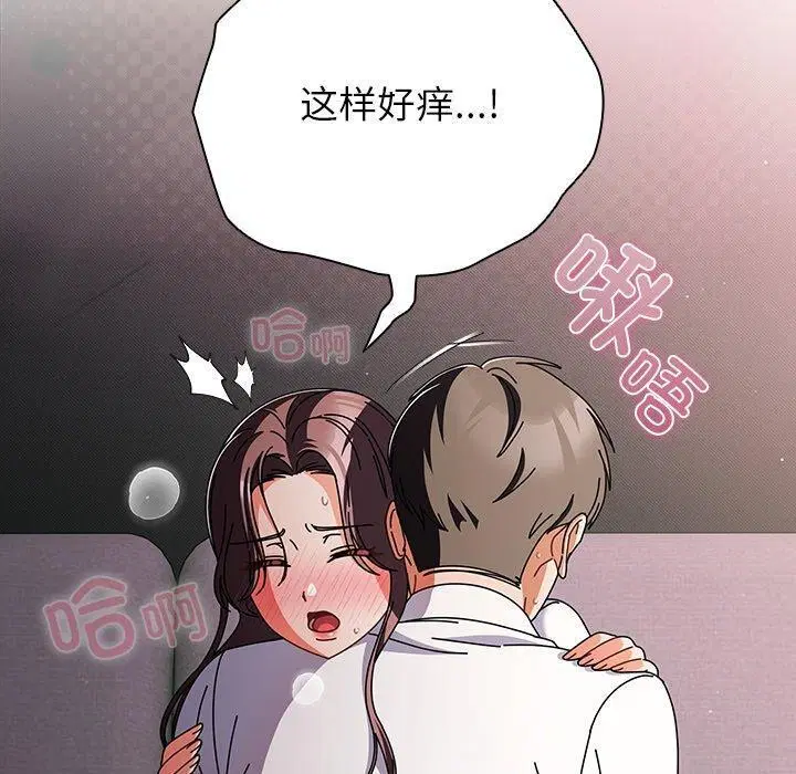 第9話