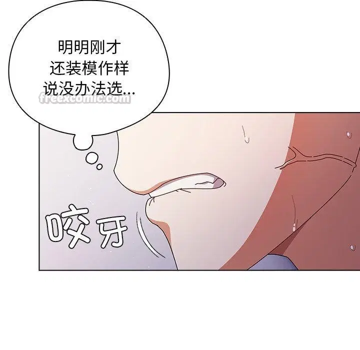 第10話