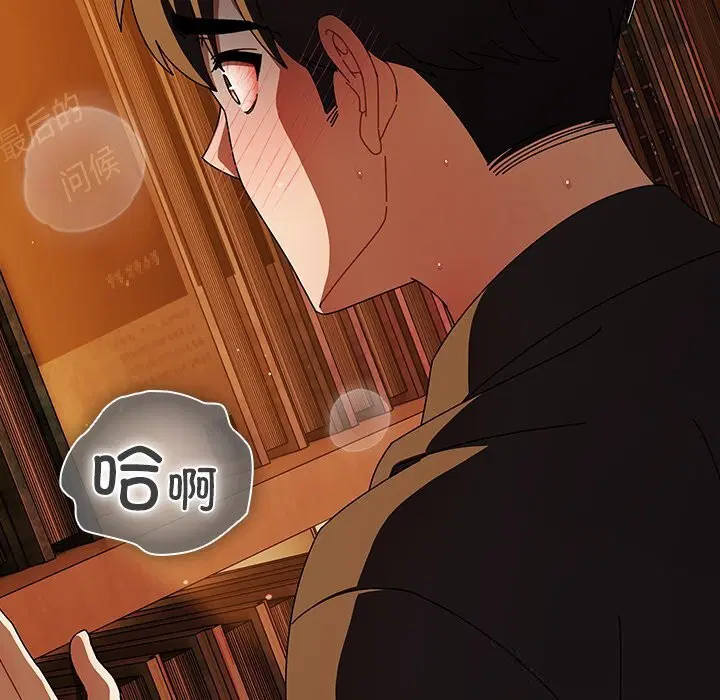 第11話