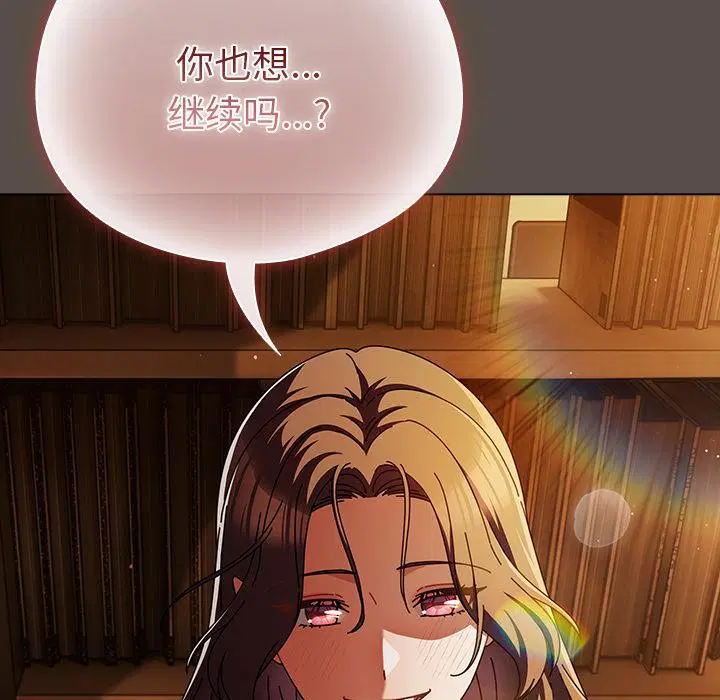 第12話