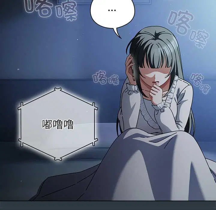 第14話
