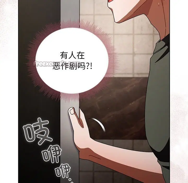 第20話