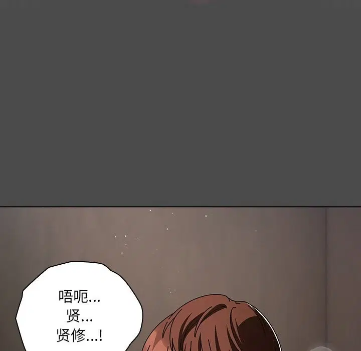第20話