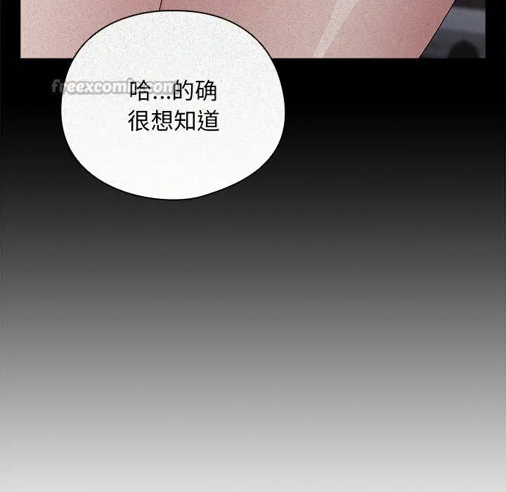 第20話