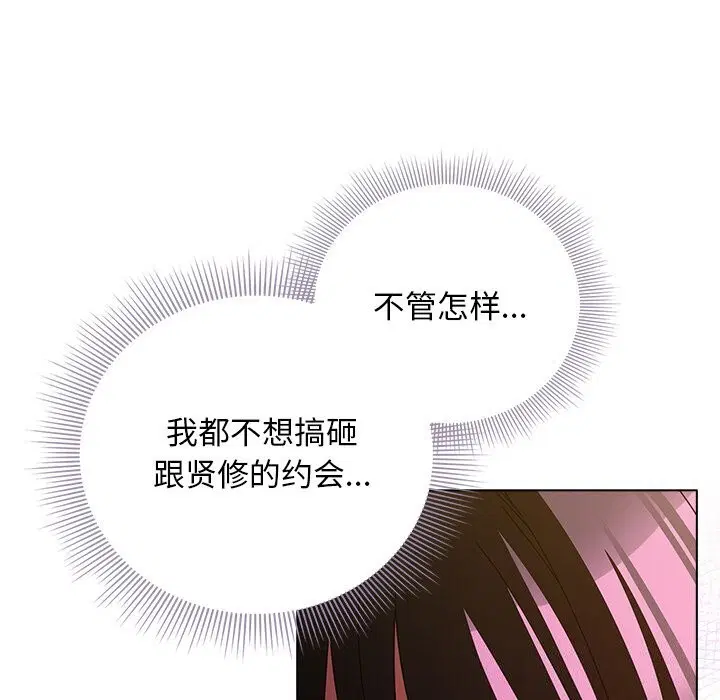 第20話