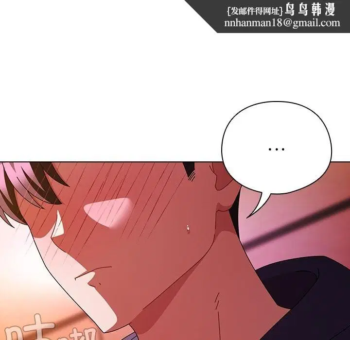 第20話