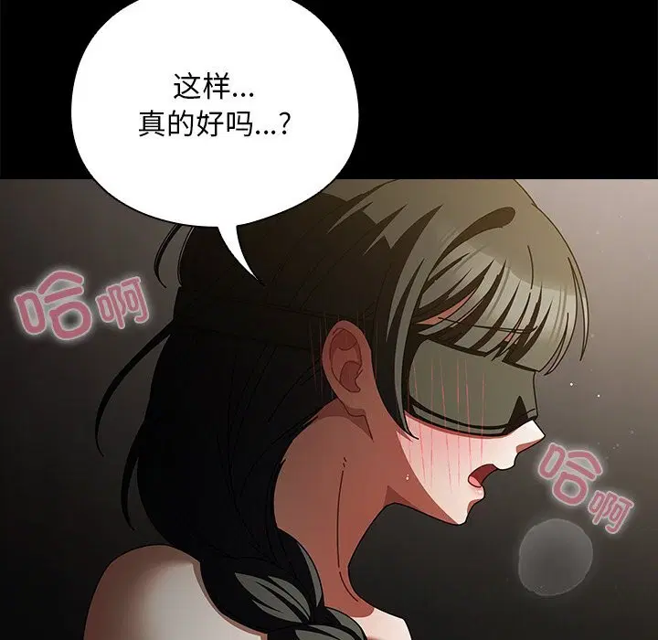 第20話