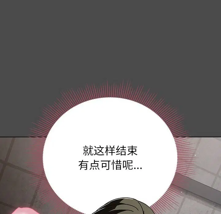 第21話