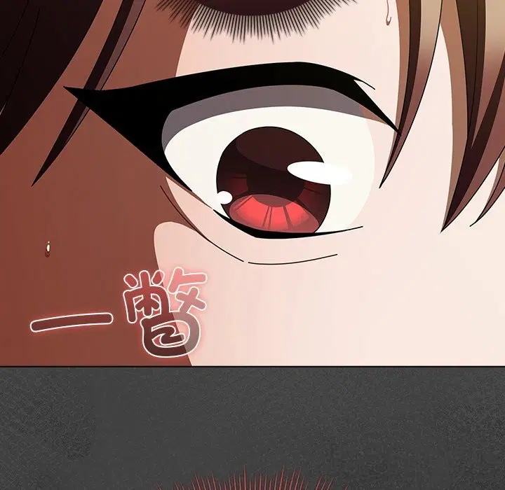 第21話