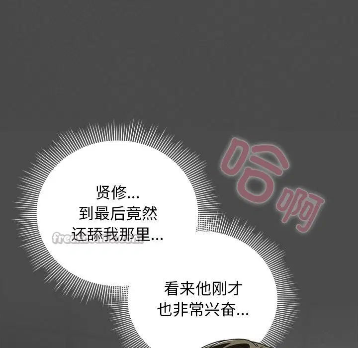 第21話