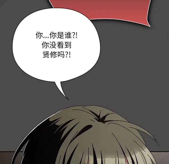 第21話
