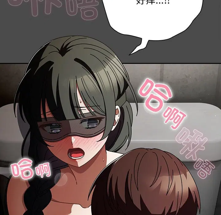 第21話