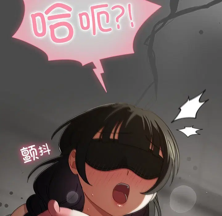 第21話