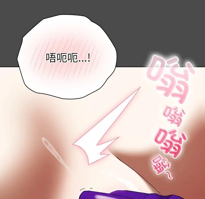 第21話
