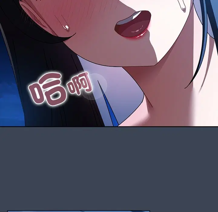 第39話 - 第103页