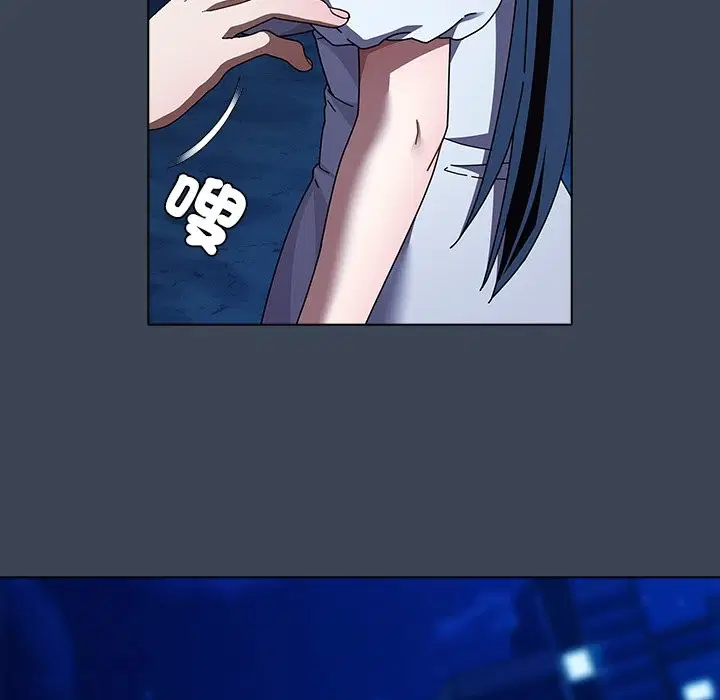 第39話 - 第114页