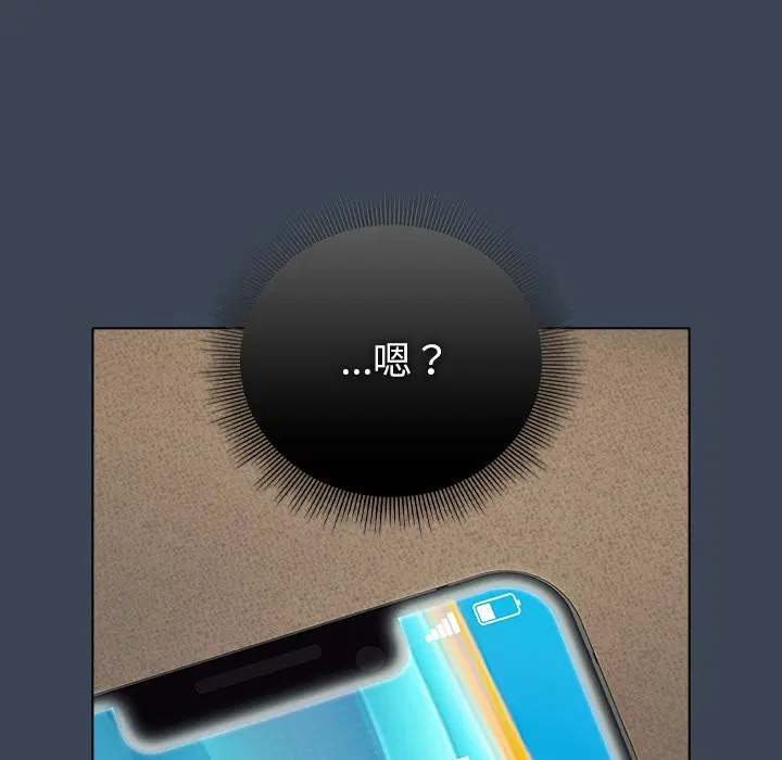 第39話 - 第129页