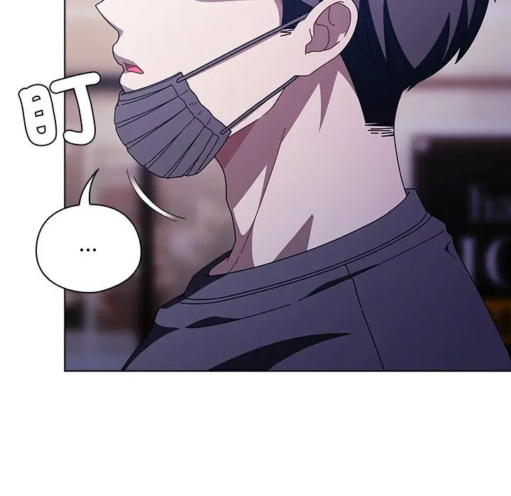 第40話 - 第117页