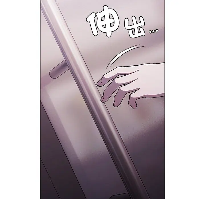 第40話 - 第123页