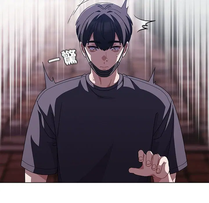 第40話 - 第133页