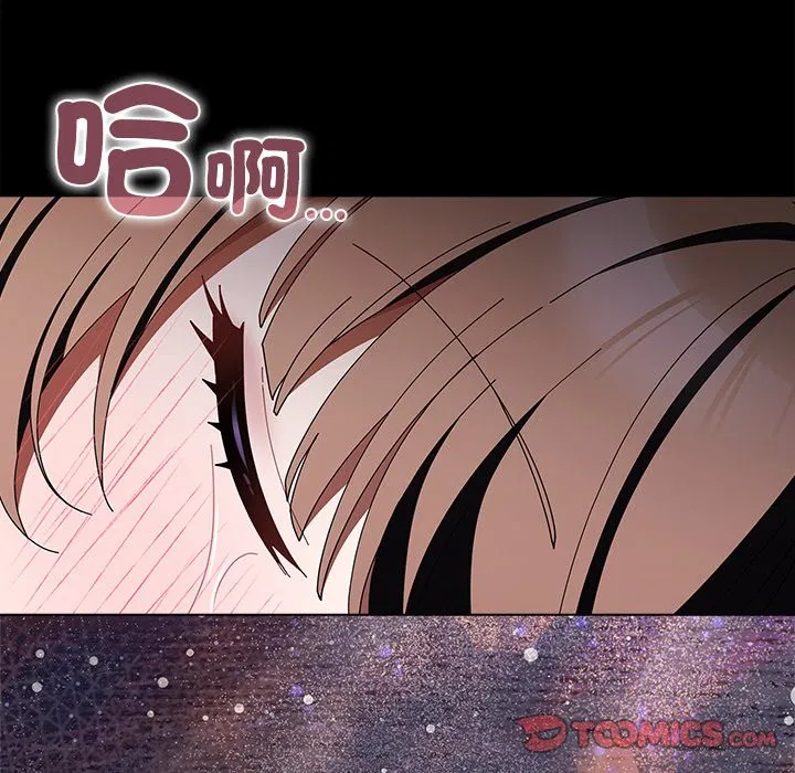 第41話 - 第115页