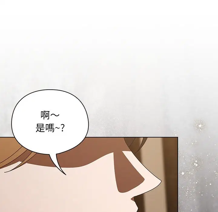 第43話 - 第134页