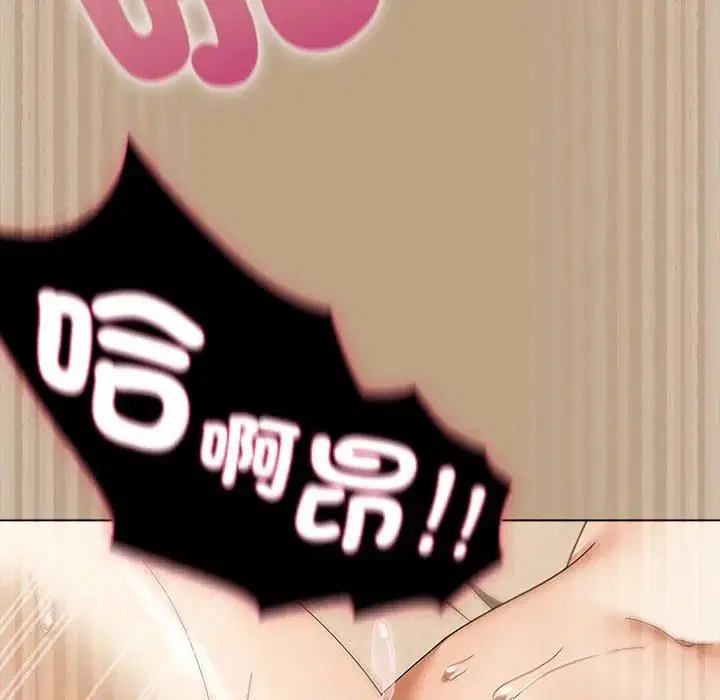 第50話 - 第128页