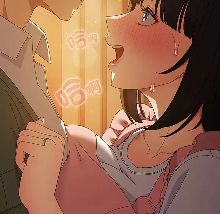 第50話 - 第73页
