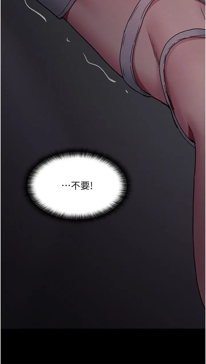 第18話