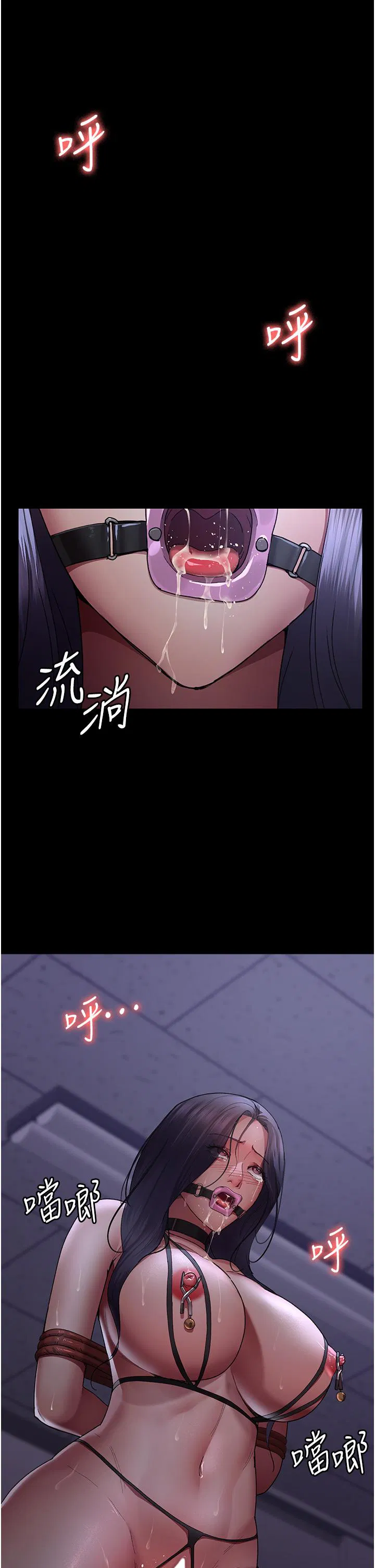 第22話