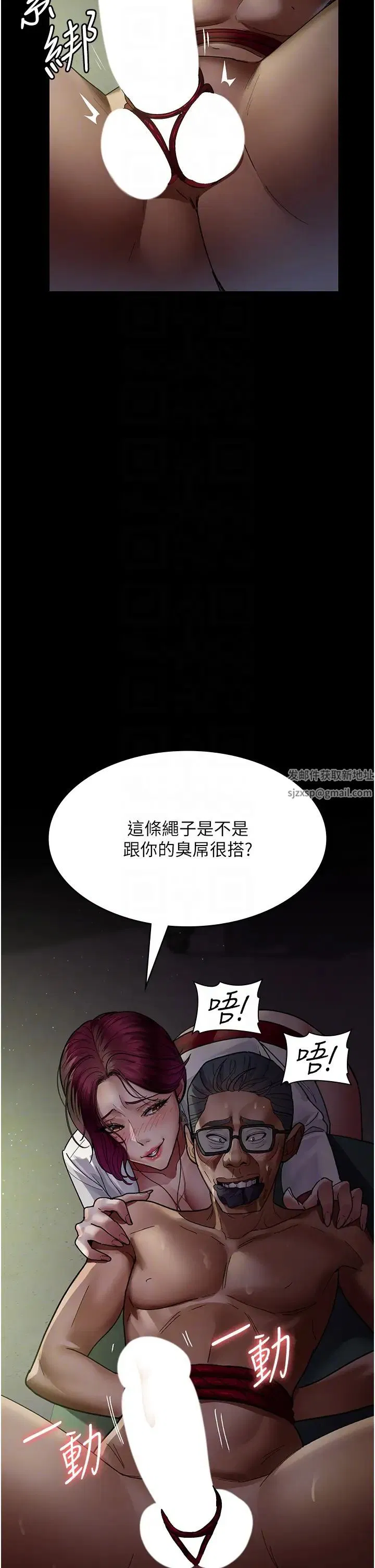第40話