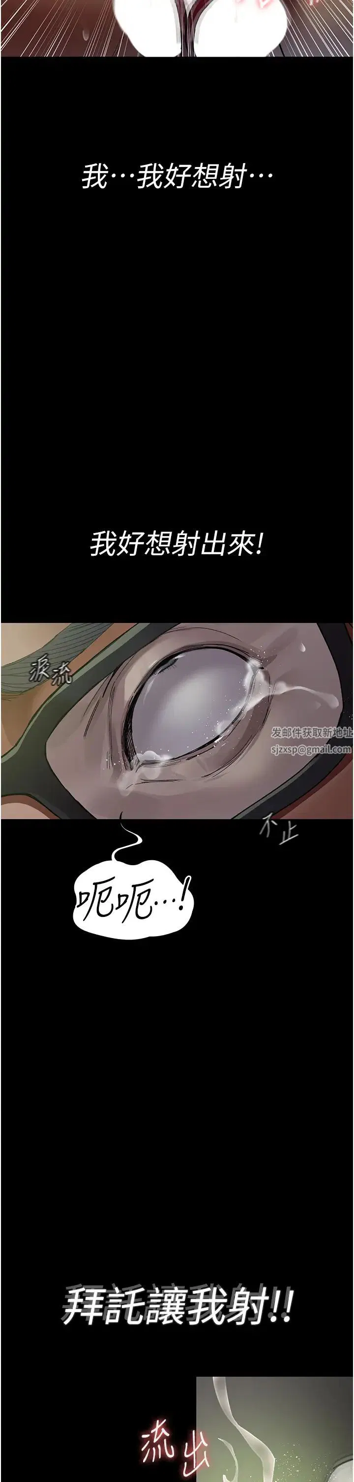 第41話