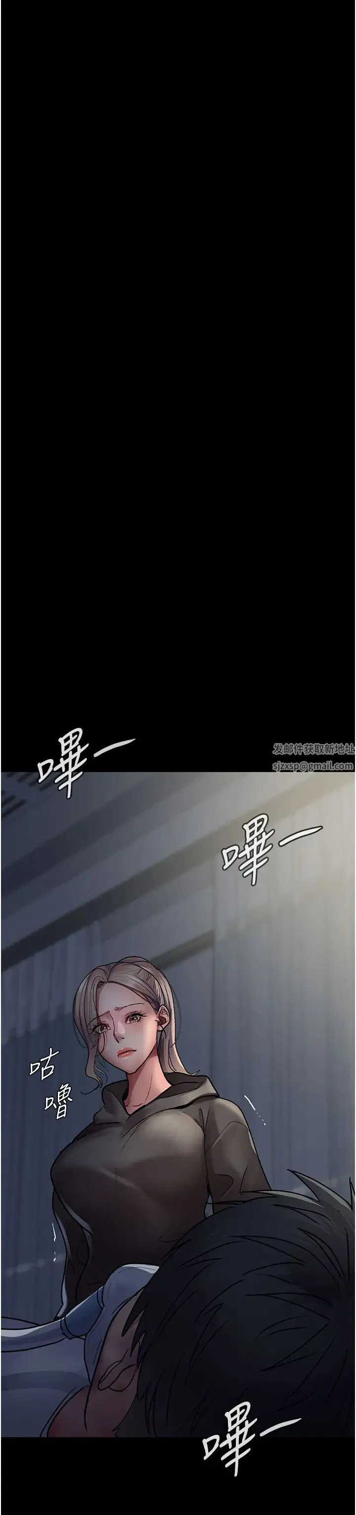 第45話