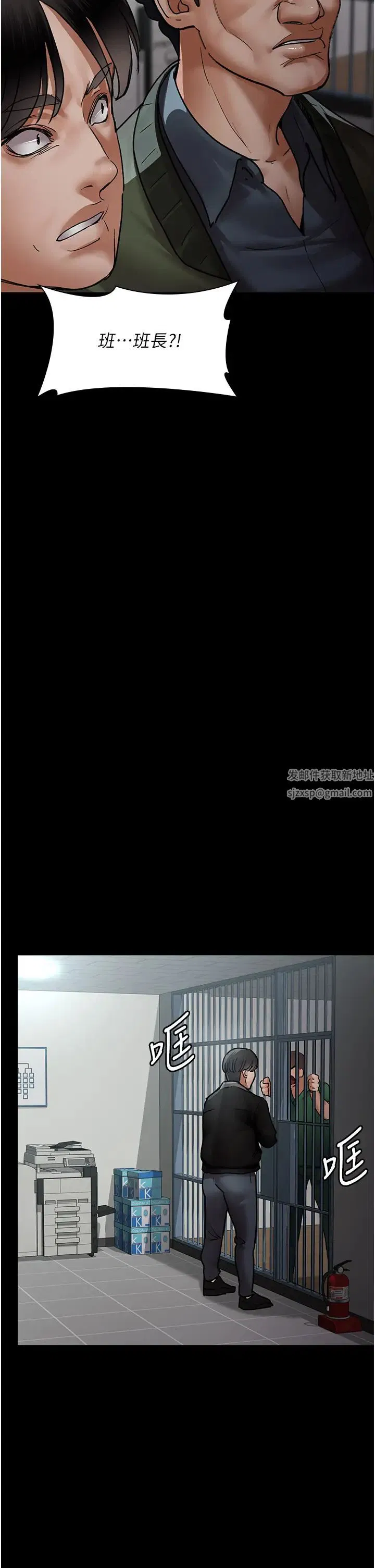第48話