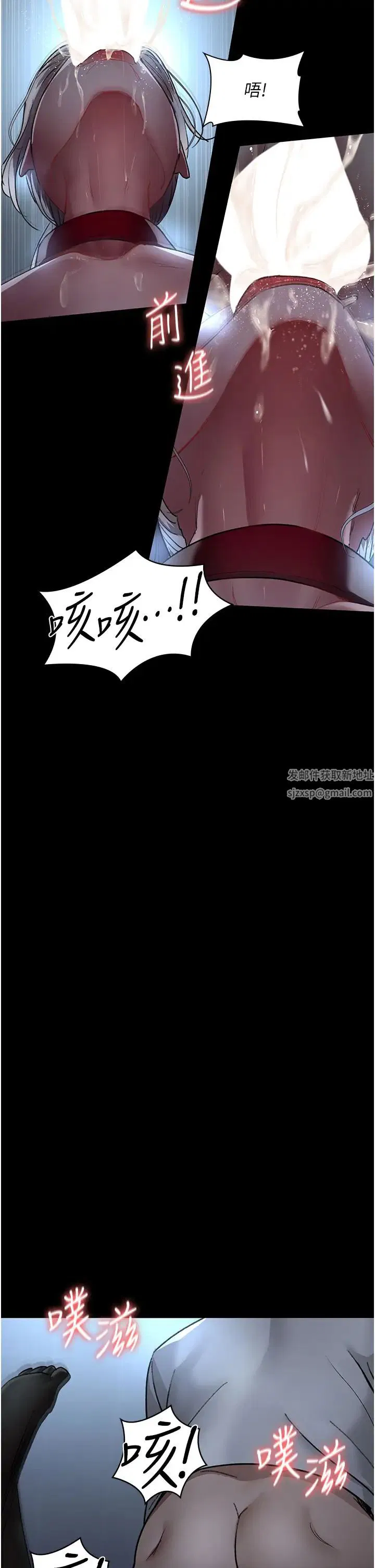 第49話
