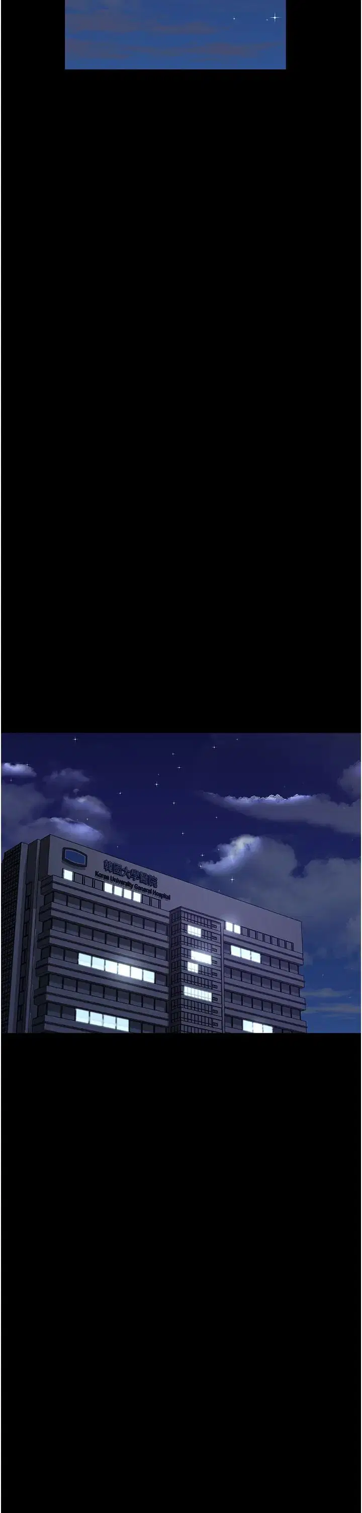 第52話