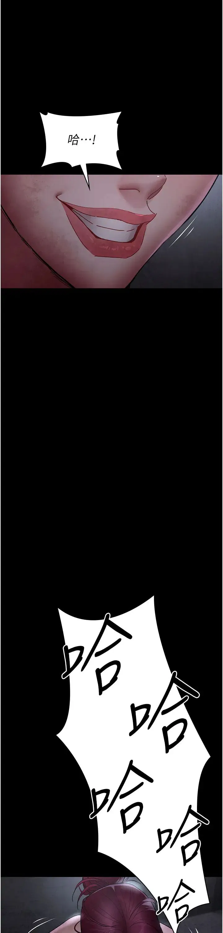 第55話