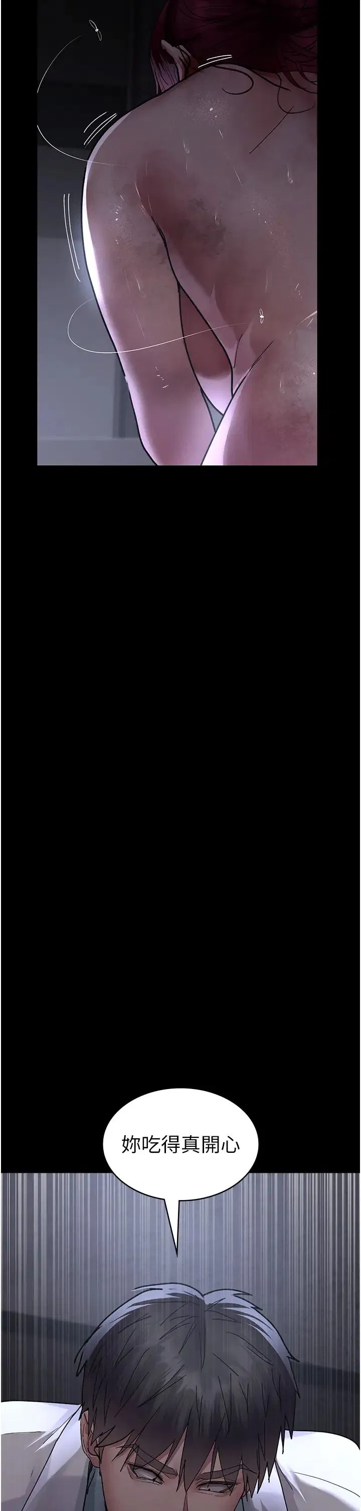 第55話